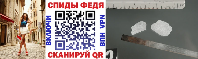 АМФЕТАМИН Розовый  Сосновка 