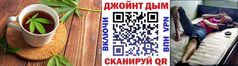 Еда ТГК конопля  как найти закладки  MEGA онион  Сосновка 