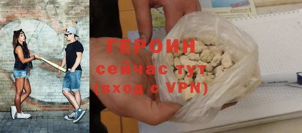 твердый Сафоново