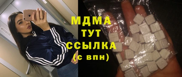 винт Алексеевка