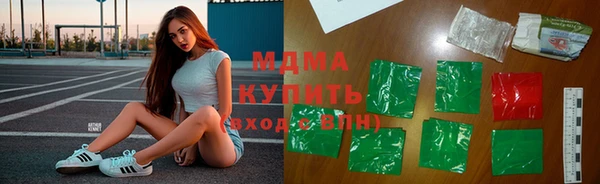 спайс Алзамай