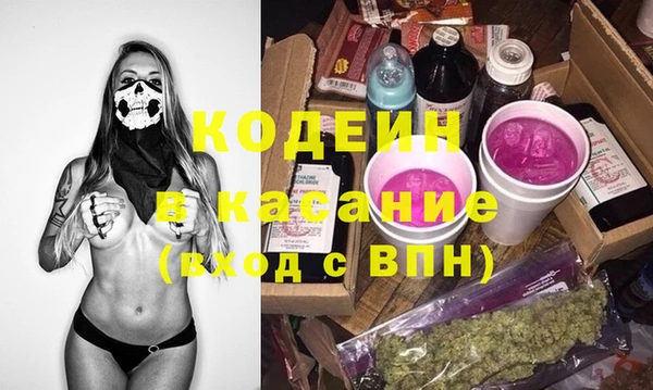 винт Алексеевка