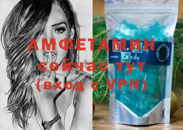 винт Алексеевка