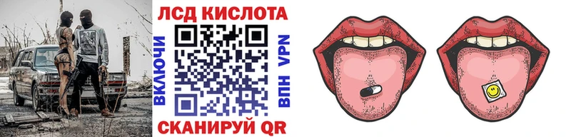 Марки NBOMe 1500мкг Сосновка
